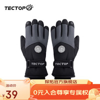 TECTOP 探拓 保暖手套男女户外骑行防寒加绒厚保暖触屏女冬季滑雪手套