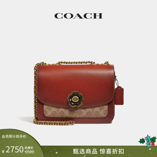 COACH 蔻驰 Madison系列 女士斜挎包 C3758