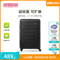 美旅 轻便20寸小型登机行李箱休闲大容量拉杆箱女可扩展旅行箱NI8