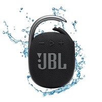 JBL 杰宝 CLIP4无线音乐盒蓝牙音箱迷你无线音响便携户外小音箱低音音