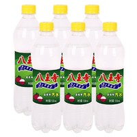 八王寺 碳酸汽水 荔枝味汽水 550ml*6瓶