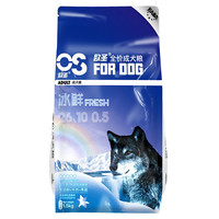 欧圣 成犬粮1.5kg