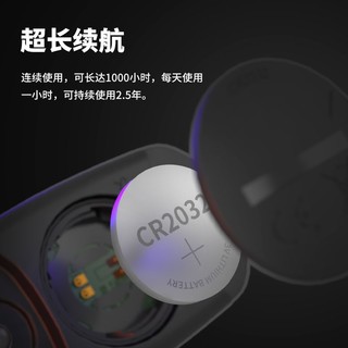 Magene 迈金 H603涉水心率带胸带 ANT+蓝牙双协议自行车码表配件