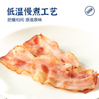 眉州东坡 猪肉培根200g*3袋