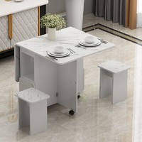 酷林KULIN 折疊餐桌 家用白色桌面帶儲物柜可移動 小戶型餐桌飯桌可伸縮