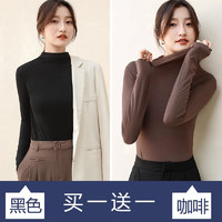 LING JING 灵镜 半高领打底衫女秋季内搭洋气中领面膜衣2023百搭基础T恤上衣