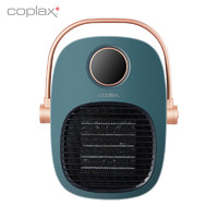 Coplax 瑞士coplax暖风机浴室取暖器家用卧室速热节能卫生间壁挂防水小型