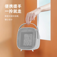 SK/艾斯凯杰 SK迷你暖风机电暖器小太阳家用卧室速热节能办公室小型取暖器神器