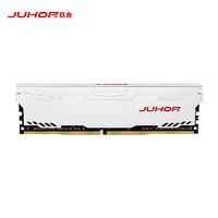PLUS会员：JUHOR 玖合 16GB DDR4 3200 台式机内存条 星辰系列