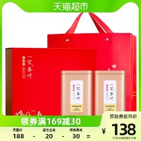 88VIP：一农茶叶 礼盒特级清香铁观音360gX1礼盒装 乌龙茶中国红送礼佳选