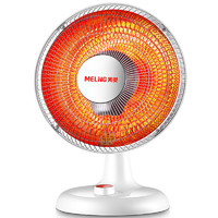 MELING 美菱 小太阳取暖器家用节能烤火器电暖气电火炉热扇小型速热暖风机