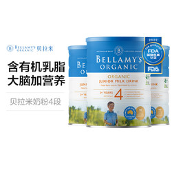 BELLAMY'S 贝拉米 有机奶粉4段 3岁以上 900g/罐