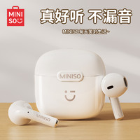 MINISO 名创优品 M06S蓝牙耳机2023无线降噪高音质运动超长续航