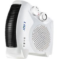 LIQI 立奇 FH-06A立奇取暖器暖风机电暖风家用省电迷你浴室电暖器电热气器