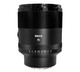 MEKE 美科85mmf1.4全画幅自动对焦镜头静马达适用FE卡口,Z卡口定焦 NEX Z（ 77mm