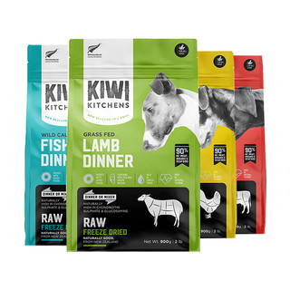 KIWI KITCHENS 新西兰KIWI狗狗主食冻干900g生骨肉成幼犬通用型主粮