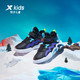 XTEP 特步 童鞋2023冬季新款儿童棉鞋高帮二棉中大童运动鞋防滑男童鞋