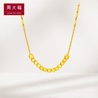 周大福 简约时尚 小方块 22K金彩金项链吊坠 E125391 2480 40cm