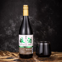 畲坑 古法火炙娘酒梅州特产客家月子酒