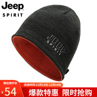 Jeep 吉普 帽子男士秋冬保暖加绒加厚毛线帽韩版潮流双面可戴针织帽休闲帽 A0191黑色