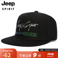 吉普（JEEP）帽子男士棒球帽时尚潮流鸭舌帽运动户外旅游平檐帽 A0262黑色