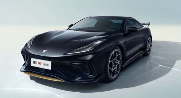 neta 哪吒汽车 哪吒gt