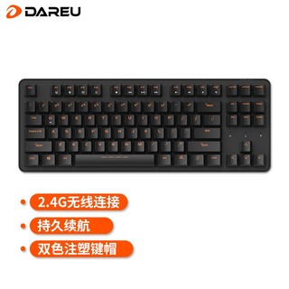达尔优（dareu）EK807无线键盘 机械键盘 办公键盘 游戏键盘 长续航 2.4G 87键 无光 黑色 红轴