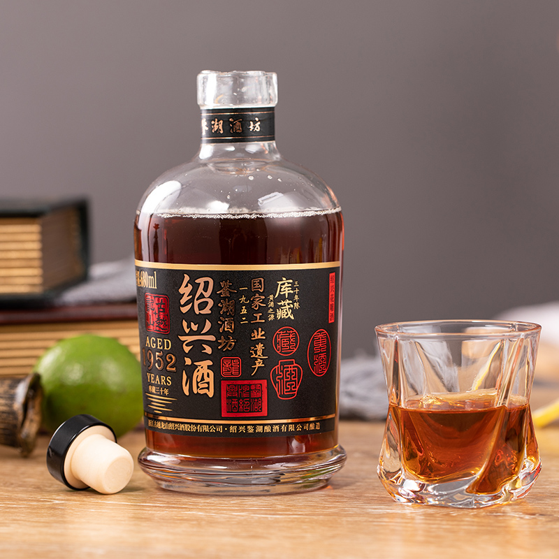 古越龙山黄酒绍兴1963库藏花雕酒十五年陈二十年陈鉴湖酒坊15度半干型