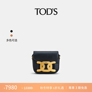 TOD'S 托德斯 官方正品2021春夏新品Kate包包女单肩斜挎包女包 XBWAOYJ0100ROR  黑色