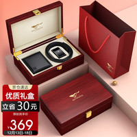 七匹狼 皮带男士头层牛皮钱包木质礼盒父亲长辈