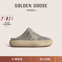 GOLDEN GOOSE 女鞋 Space-Star 脏脏鞋银色亮片厚底半包休闲鞋 银色 38码240mm