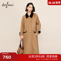 eifini 伊芙丽 千金风高级感拼色翻领撞色羊毛双面呢大衣女2023冬装 驼色 160/84A/M
