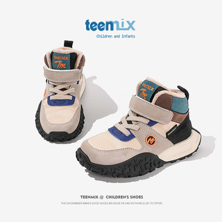 TEENMIX 天美意 童鞋儿童运动鞋2023冬季新款加绒保暖高帮女童二棉鞋子大童