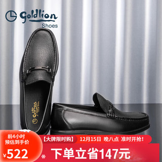 金利来（goldlion）男鞋商务休闲鞋舒适轻质透气时尚皮鞋59683019201A-黑-41码