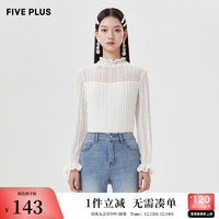 FIVE PLUS蕾丝雪纺女女装喇叭长袖花边领衬衣设计感 米白010 S