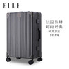 ELLE 她 法国行李箱时尚灰色20英寸拉杆箱女士旅行箱轻便可登机密码箱