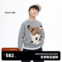 little MO&Co.小鹿斑比IP 100%美丽诺羊毛 little moco童装男女童套头毛衣毛衫 中花灰色 120/56
