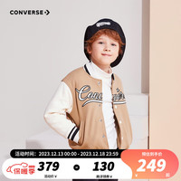 Converse匡威儿童装男童加厚针织夹克秋冬中大童保暖棒球服外套棉服潮 咖啡棕 110/56