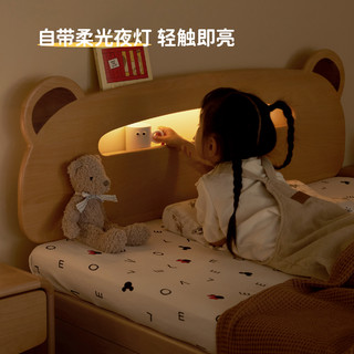 YESWOOD 源氏木语 实木床家用多功能带夜光箱体床简约小户型卧室儿童储物床