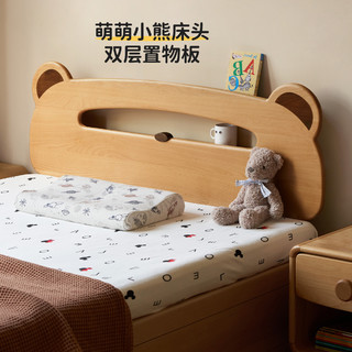 YESWOOD 源氏木语 实木床家用多功能带夜光箱体床简约小户型卧室儿童储物床