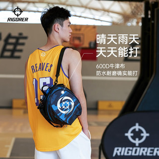 准者（RIGORER）旋风篮球包户外运动训练男款双肩背包收纳多功能球袋 黑色