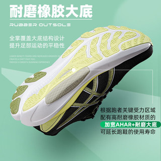 亚瑟士（ASICS）男鞋 冬KAYANO 30竞速跑鞋运动鞋缓震透气轻便跑步鞋 1011B685-003 42码