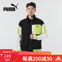 彪马（PUMA）男子立领羊羔绒运动外套534678-01 XL