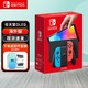 Nintendo 任天堂 Switch 体感游戏机 Oled款（海外版）现货速发 OLED续航版NS（日版红蓝）