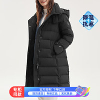 斯凯奇（SKECHERS）女装 运动服户外保暖时尚休闲中长款连帽羽绒服外套 L423W061-0018 M(160/84A)