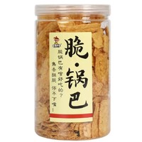 谁吃谁上瘾：无名小卒 脆锅巴 原味(牛排味) 210g*4