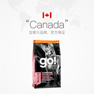 petcurean go！ GO! Solutions加拿大无谷三文鱼鳕鱼犬粮9.98kg