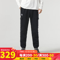 安德玛（UNDERARMOUR）男裤 运动裤跑步训练针织长裤潮流时尚休闲裤 1380376-001 S(165/74A)