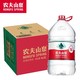  农夫山泉 饮用天然水5L*4桶　