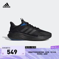adidas 阿迪达斯 男鞋2023新款ALPHAEDGE +运动鞋休闲跑步鞋IF7298